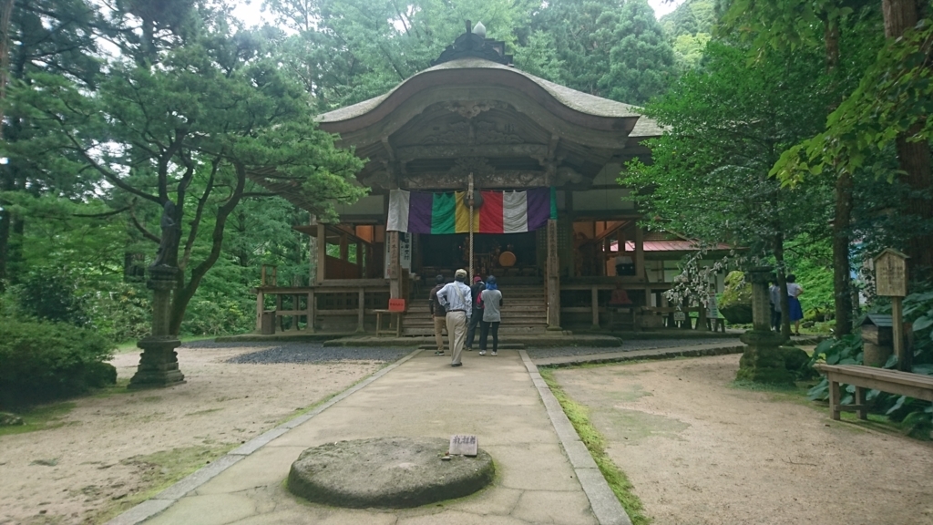 f:id:komadakoma:20170817112722j:plain