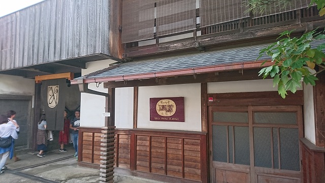 勝沼醸造(株)の外観