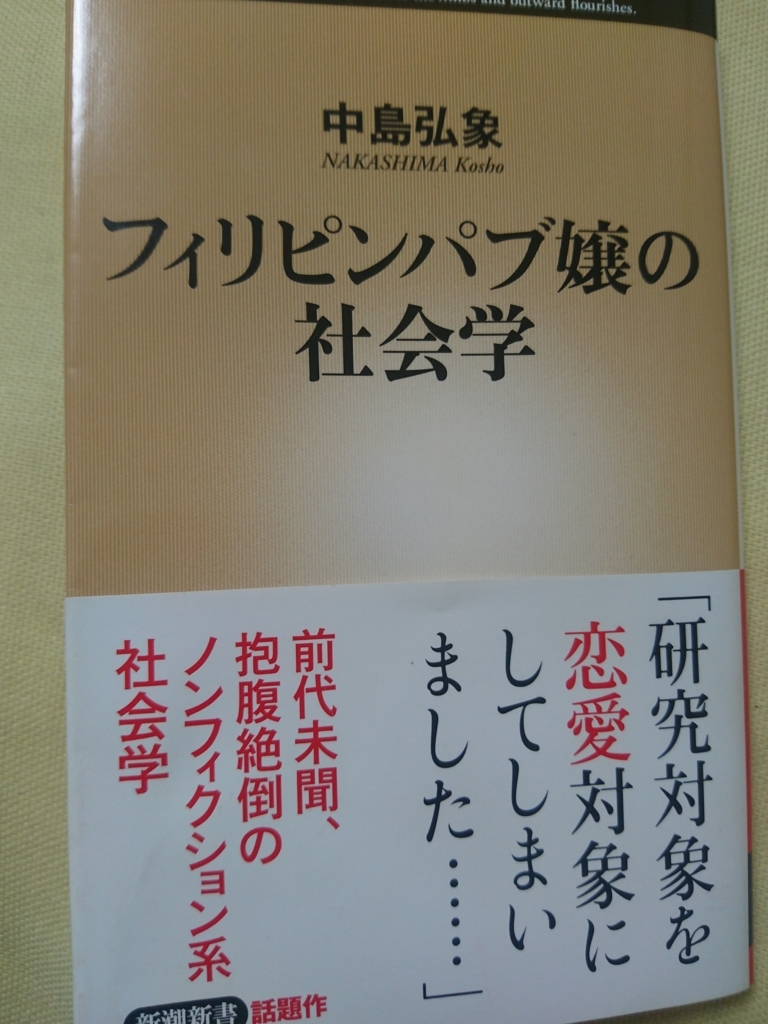 f:id:komadakoma:20171205125851j:plain f:id:komadakoma:20171205125851j:plain