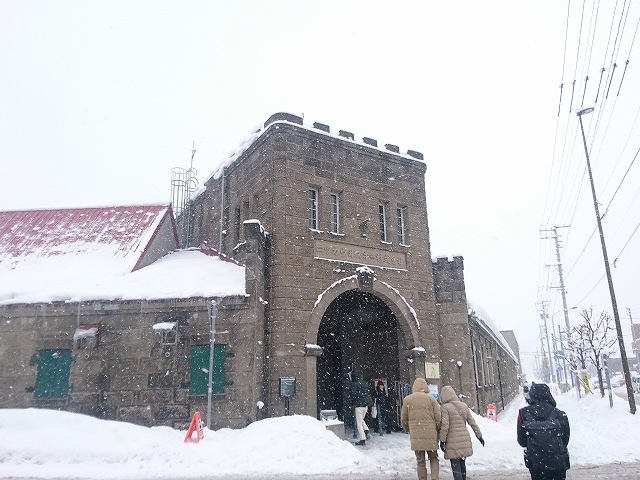 余市蒸留所の正門