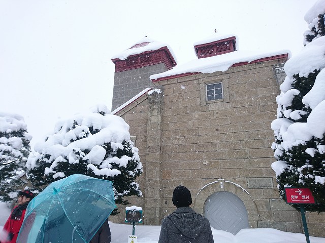f:id:komadakoma:20171226140249j:plain
