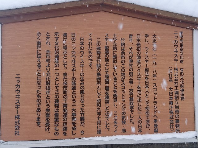 f:id:komadakoma:20171226144551j:plain