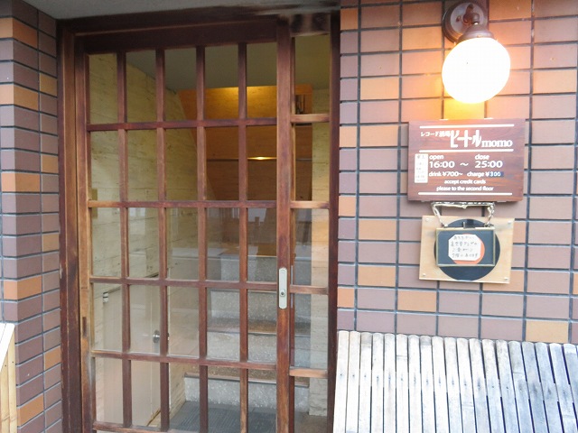 f:id:komadakoma:20180208125632j:plain