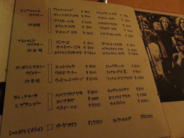 f:id:komadakoma:20180208134243j:plain f:id:komadakoma:20180208134243j:plain
