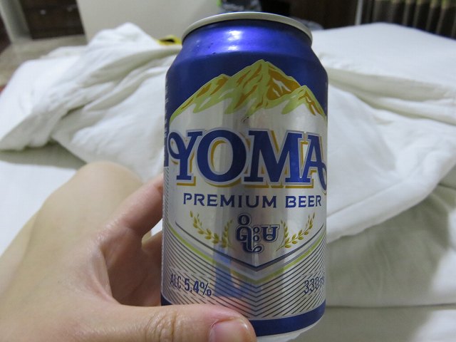 f:id:komadakoma:20180306135600j:plain f:id:komadakoma:20180306135600j:plain
