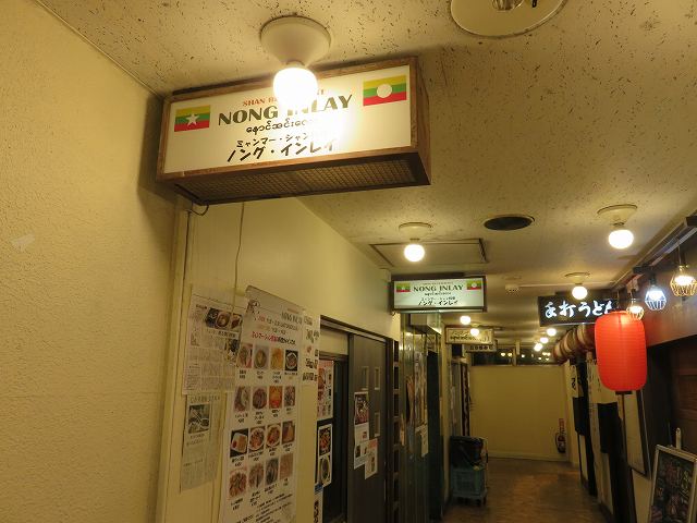 f:id:komadakoma:20180312132245j:plain f:id:komadakoma:20180312132245j:plain