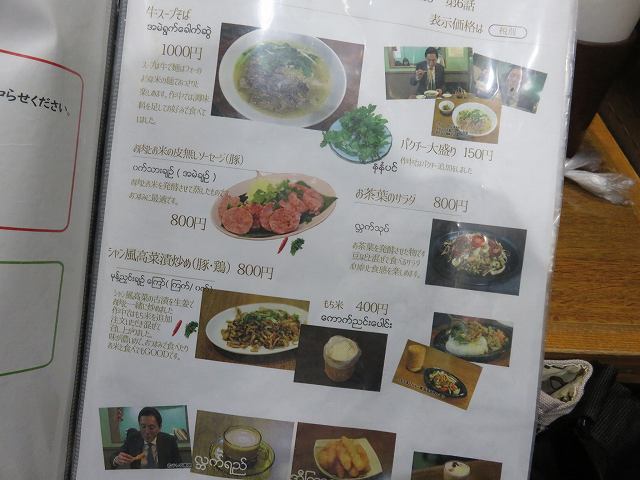 f:id:komadakoma:20180312134347j:plain f:id:komadakoma:20180312134347j:plain