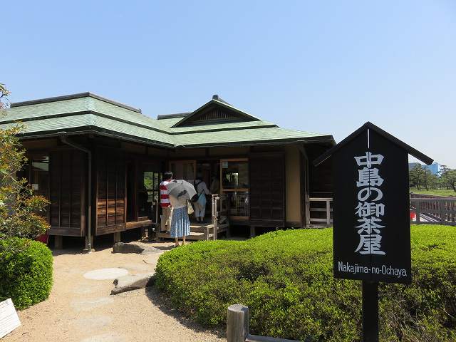 浜離宮恩賜庭園内にある中島のお茶屋