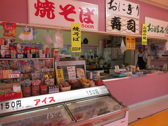 三国競艇場の食堂