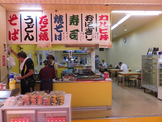 三国競艇場の食堂