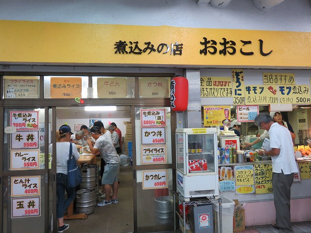 平和島 競艇 場 ライブ