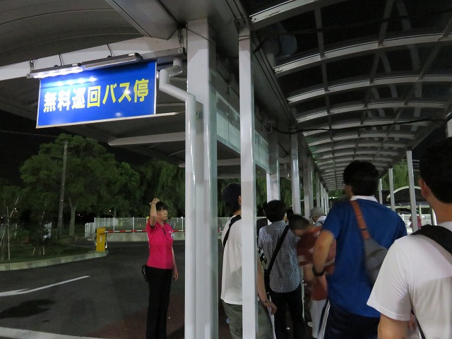 桐生競艇場無料バス乗り場