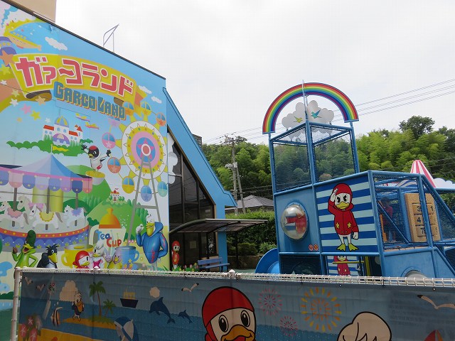 児島競艇場の「ガァ~コランド」