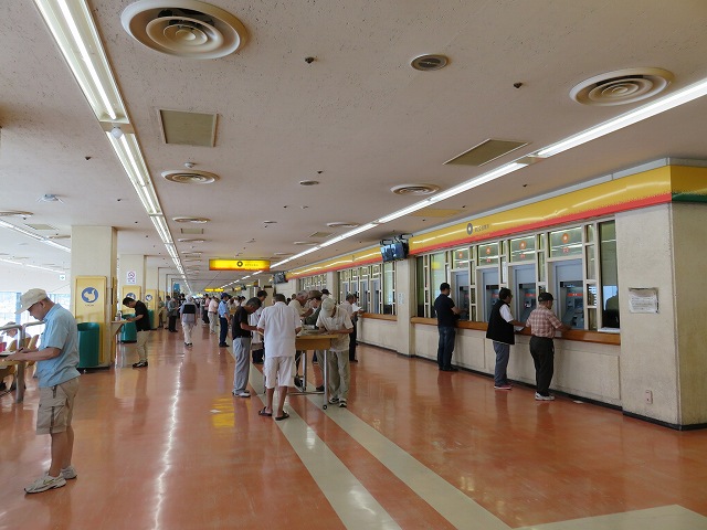 f:id:komadakoma:20180820153052j:plain