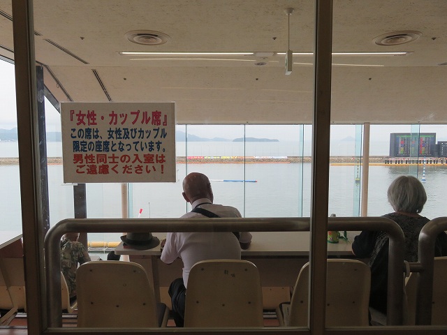 f:id:komadakoma:20180820153646j:plain