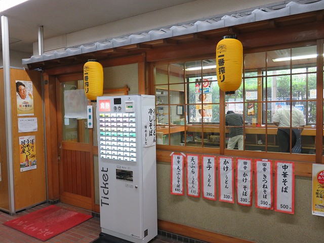 児島競艇場1階の食堂