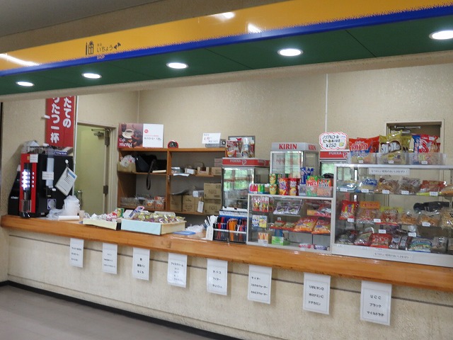 児島競艇場の売店「いちょう」