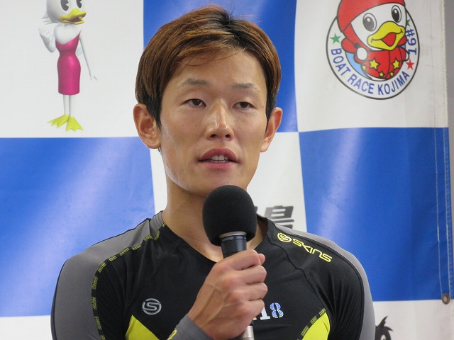 児島競艇場天領杯2018で優勝した茅原選手