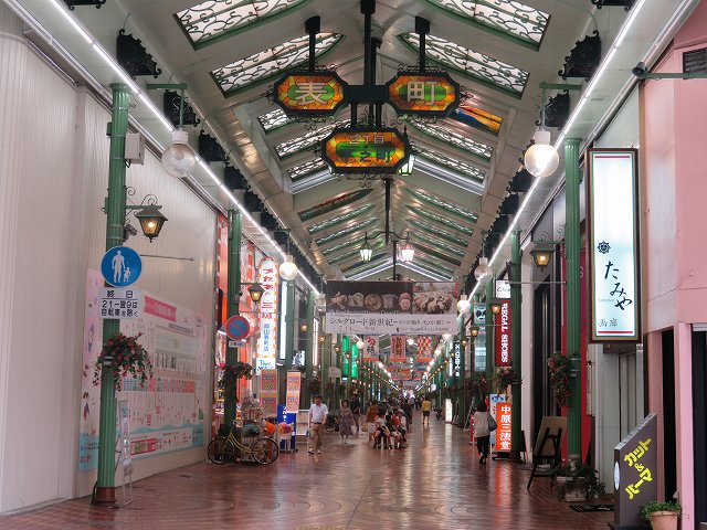 f:id:komadakoma:20180824160908j:plain