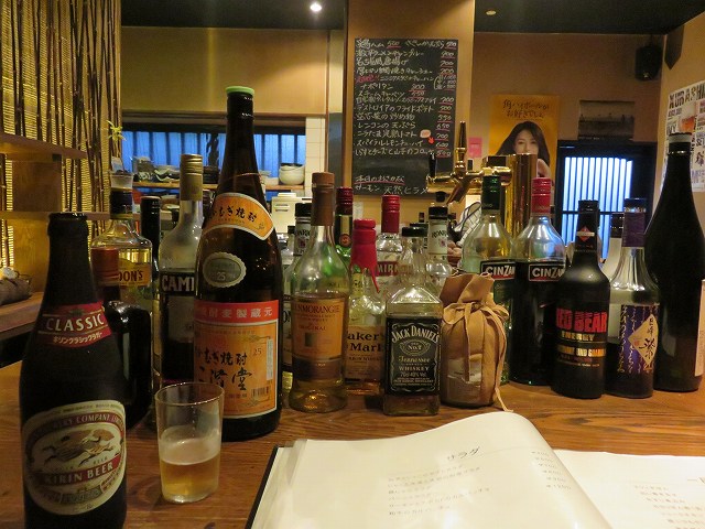 倉敷市美観地区の中にある居酒屋「ジャンゴ」