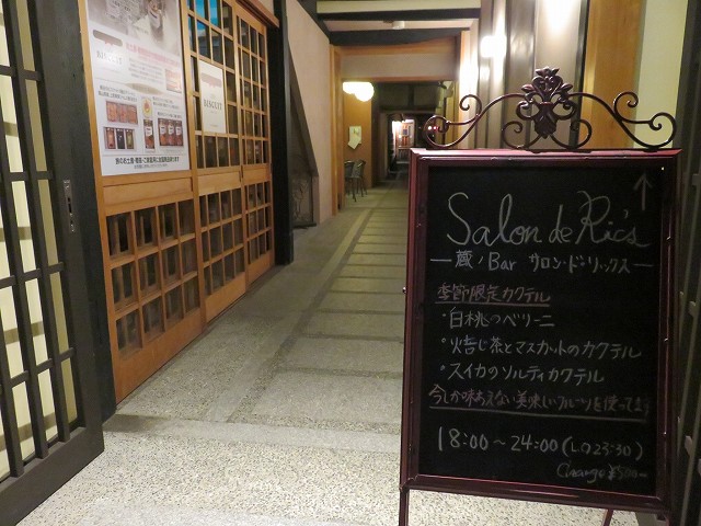 f:id:komadakoma:20180825163754j:plain