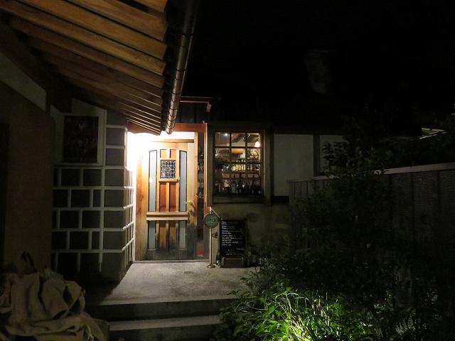 f:id:komadakoma:20180825164017j:plain