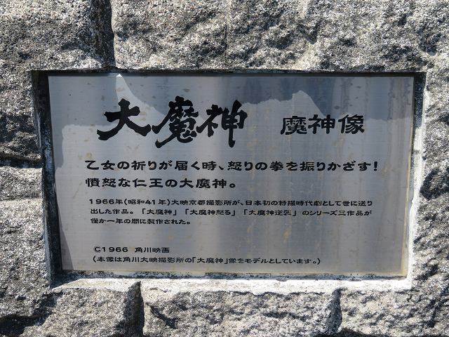 f:id:komadakoma:20180828122827j:plain