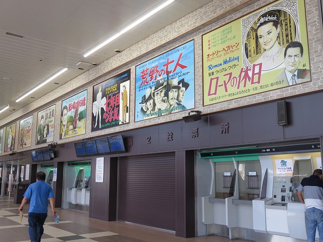 江戸川競艇場2階投票所