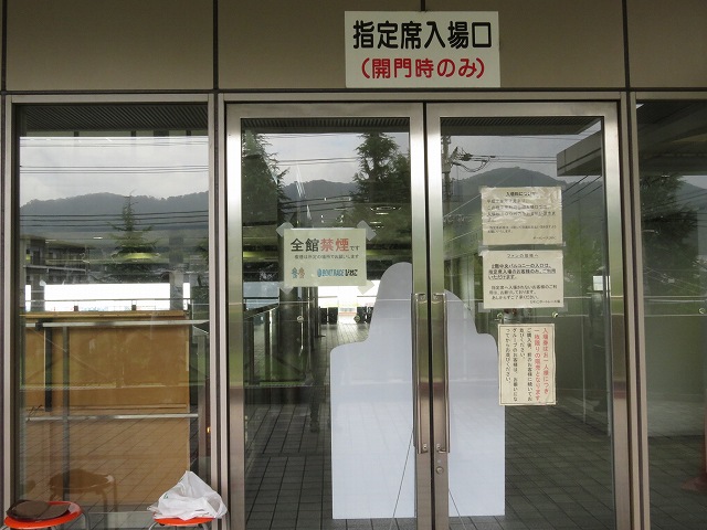 びわこ競艇場の指定席入場口