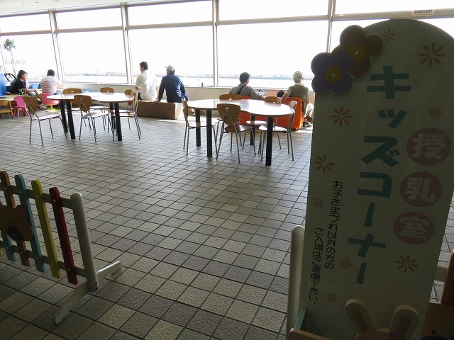 びわこ競艇場3階のキッズコーナー