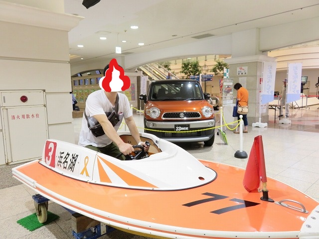 f:id:komadakoma:20180926132825j:plain