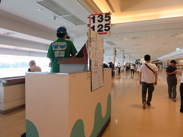f:id:komadakoma:20180926141754j:plain