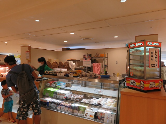 f:id:komadakoma:20180926142428j:plain