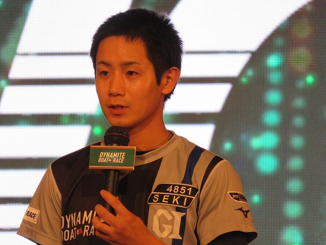 浜名湖競艇場でヤングダービー出場の関浩哉選手