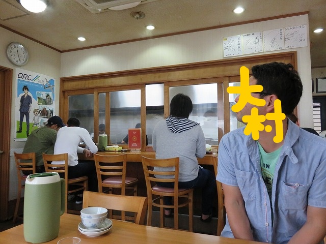 f:id:komadakoma:20181010143539j:plain