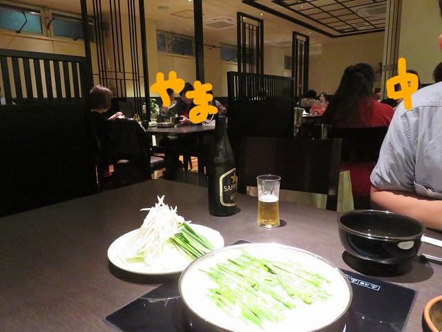f:id:komadakoma:20181011040043j:plain
