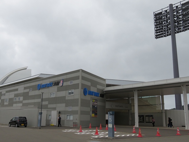 大村競艇場の入り口