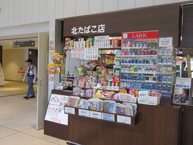 大村競艇場の1階売店