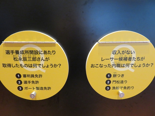 f:id:komadakoma:20181012153731j:plain