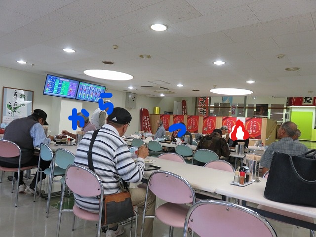からつ競艇場1階レストラン「ホワイト」の店内