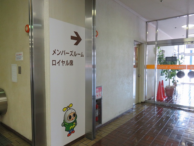 f:id:komadakoma:20181022135050j:plain