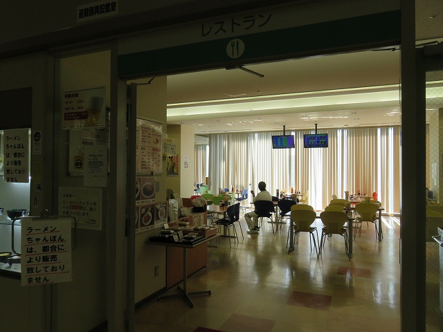 福岡競艇場の2階レストランの店内
