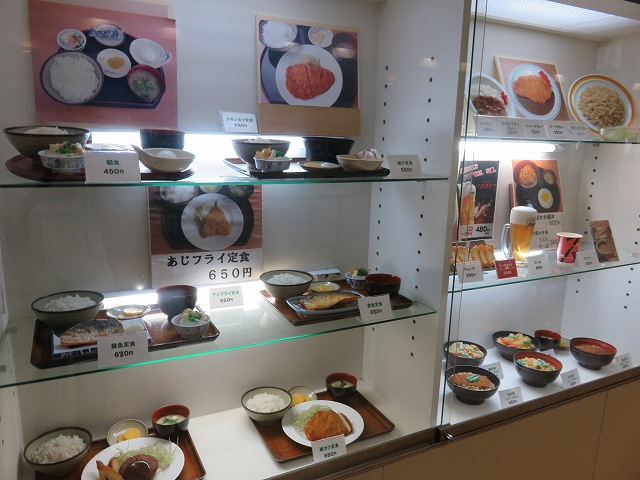 f:id:komadakoma:20181022151116j:plain