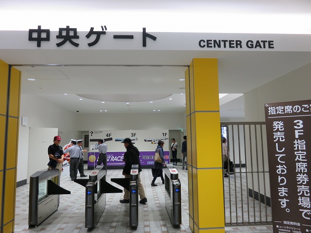 蒲郡競艇場の4階中央ゲート