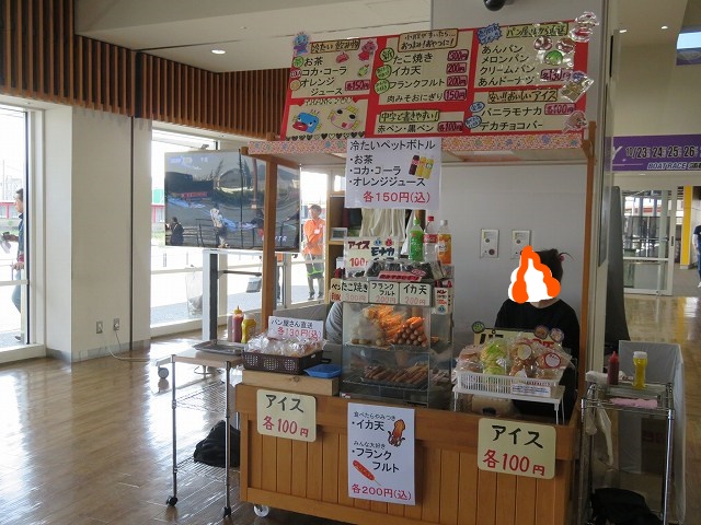 蒲郡競艇場の1階baitenn