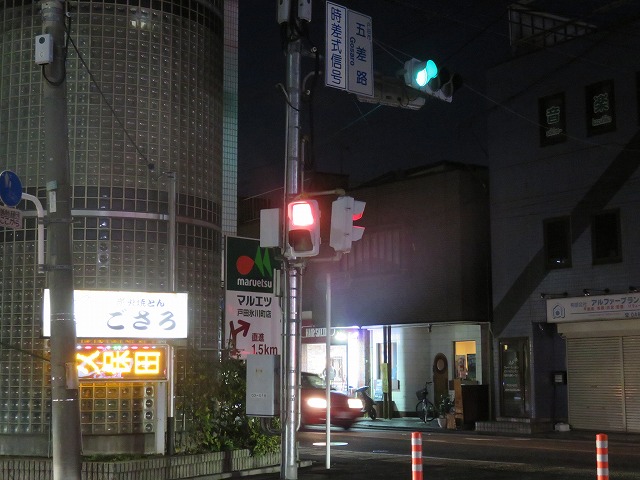f:id:komadakoma:20181105132801j:plain
