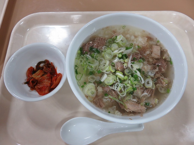多摩川競艇場の牛炊