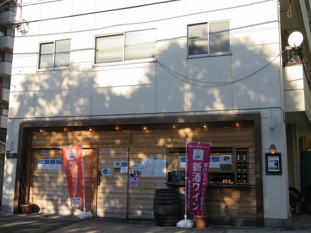 f:id:komadakoma:20181119105633j:plain