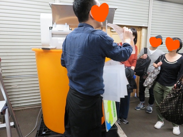 f:id:komadakoma:20181119150711j:plain