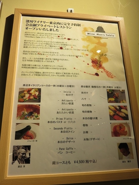 f:id:komadakoma:20181119152014j:plain